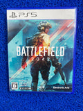 PS5# Battlefield 2042