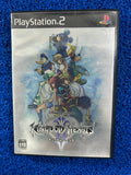 PS2# Kingdom hearts II (J)