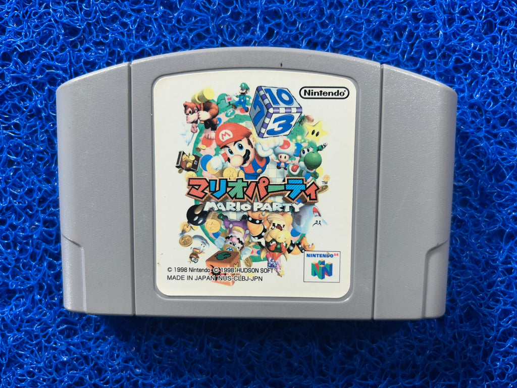 N64 Mario party (J)