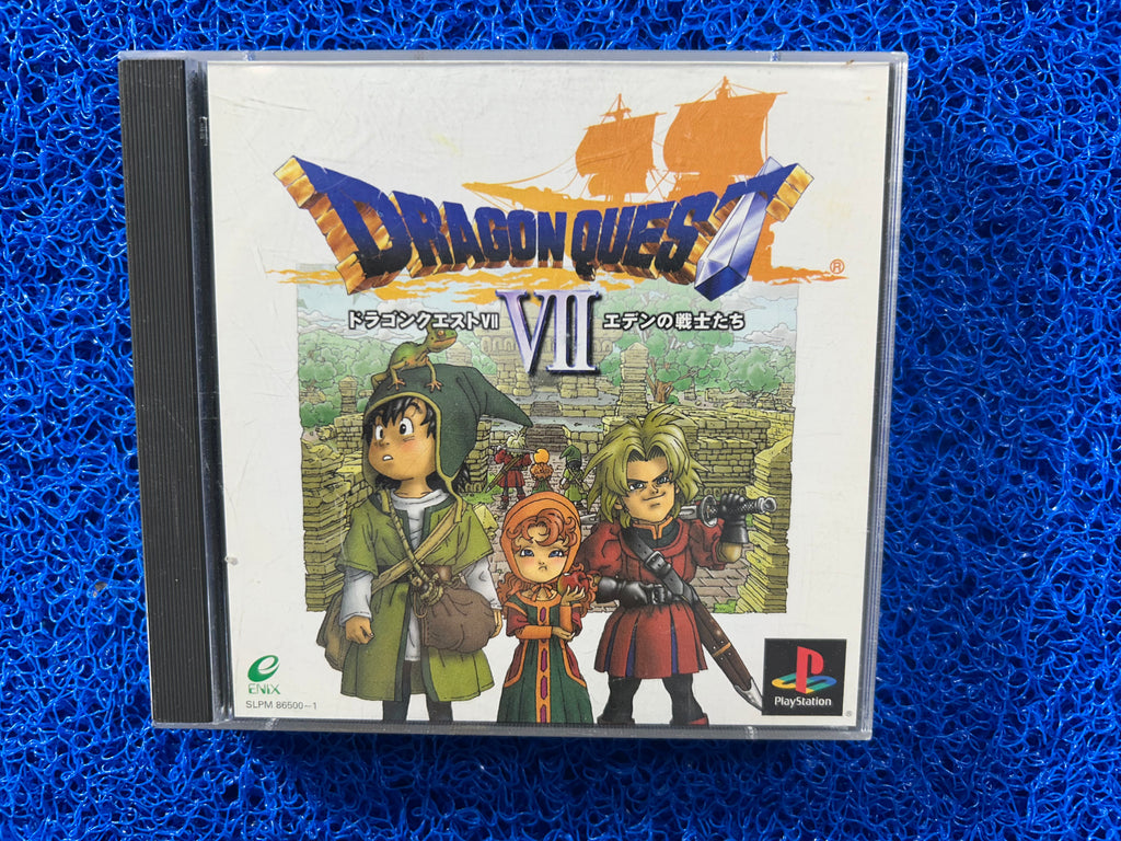 PS1 Dragon quest VII (J)