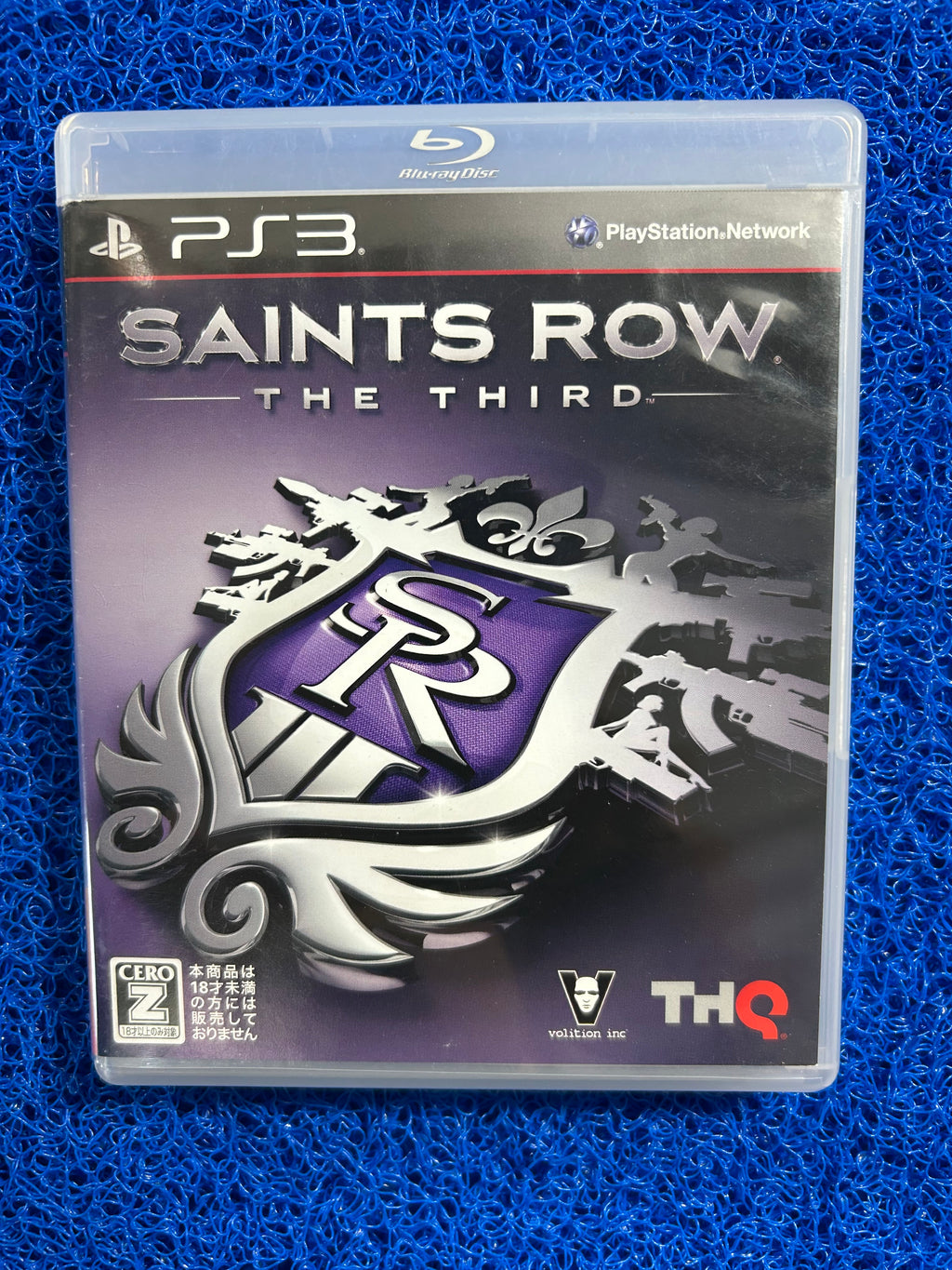 PS3 Saints row the third