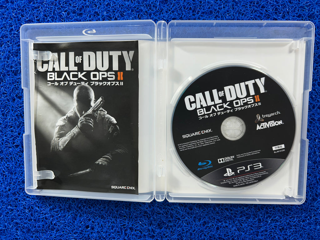 PS3 Call of duty black ops II