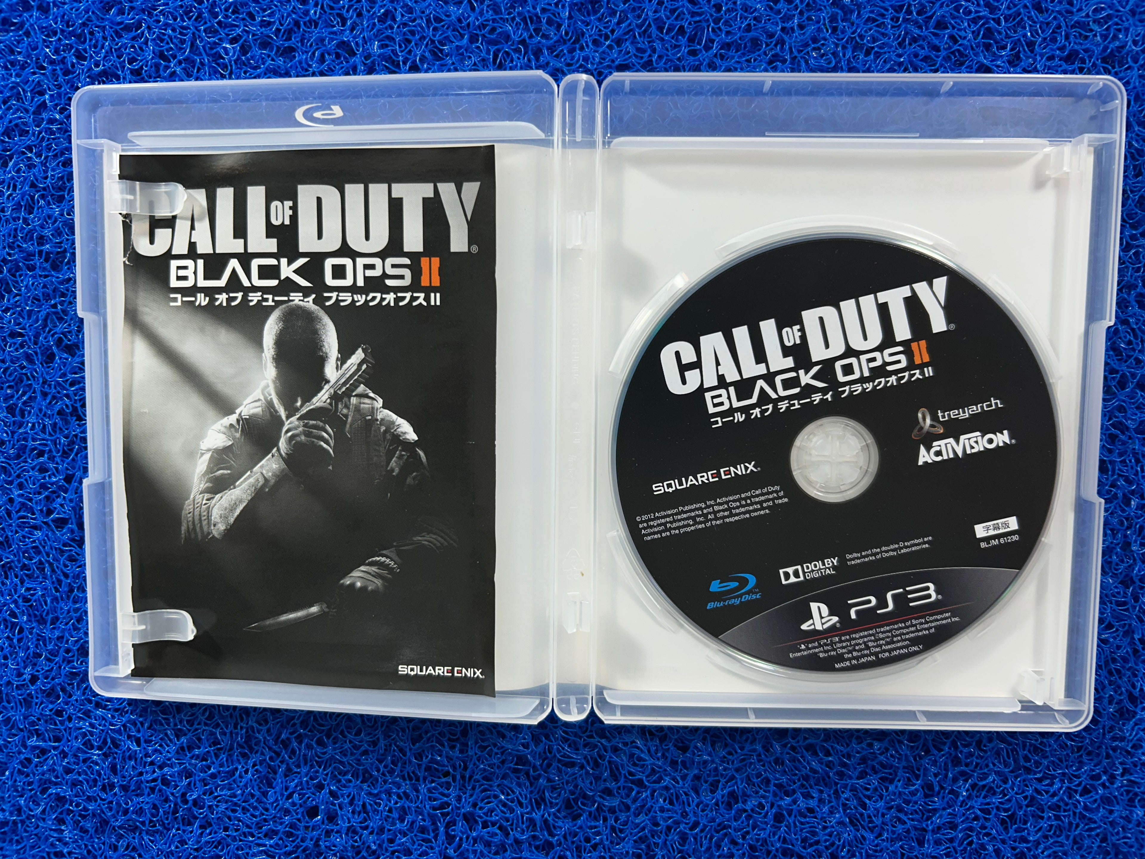 PS3 Call of duty black ops II