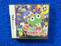 NDS Keroro gunsou (J)