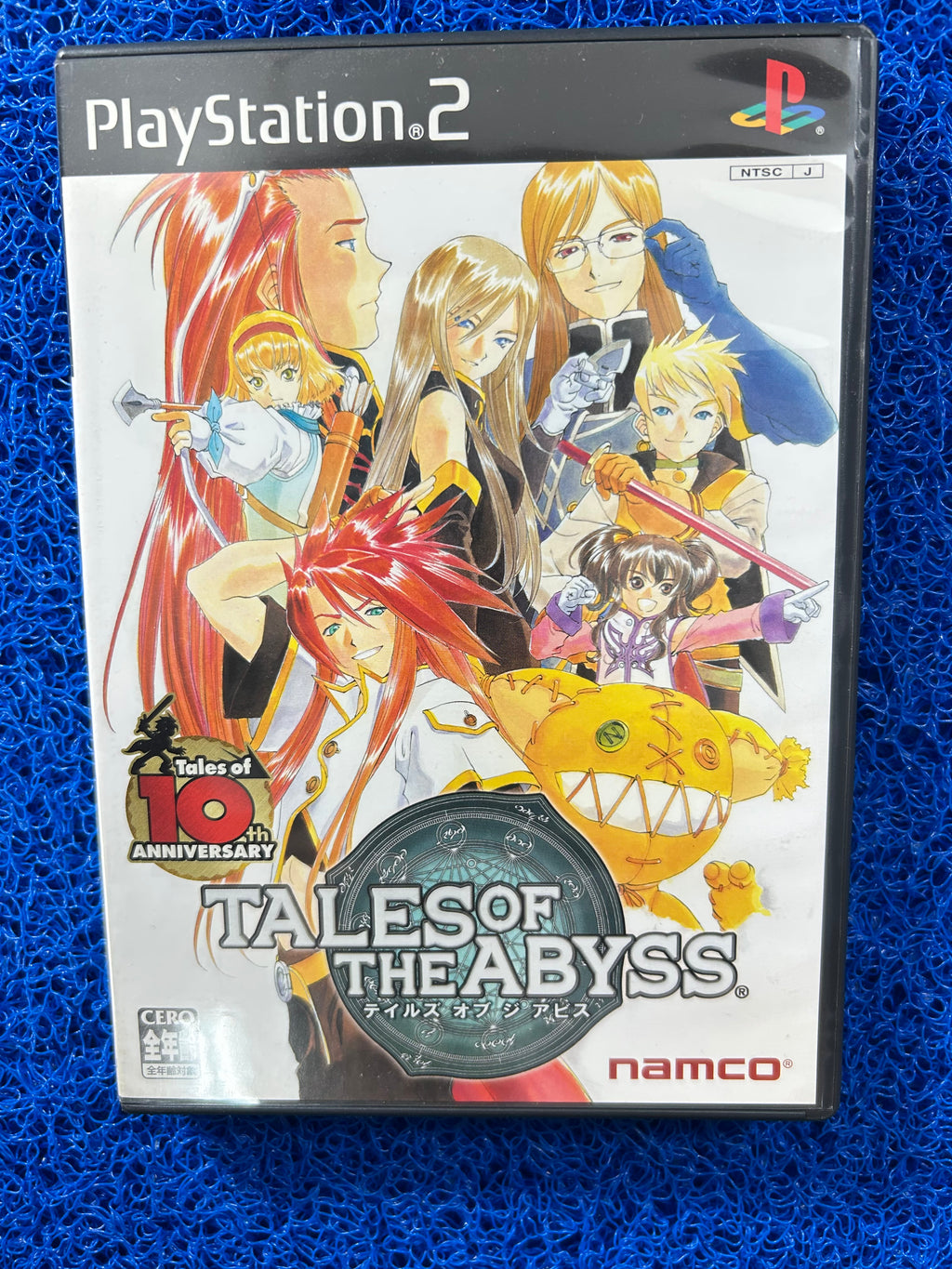 PS2 Tales of the abyss (J)