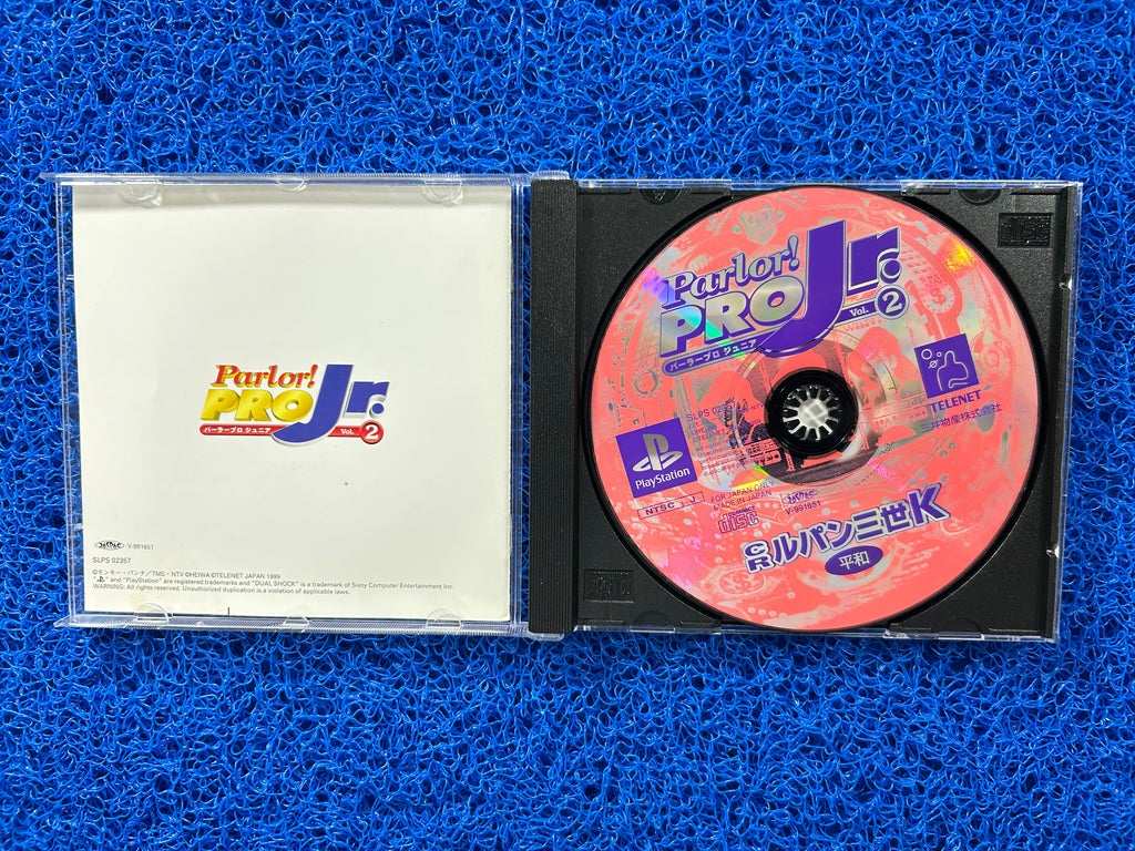 PS1 Lupin (J)