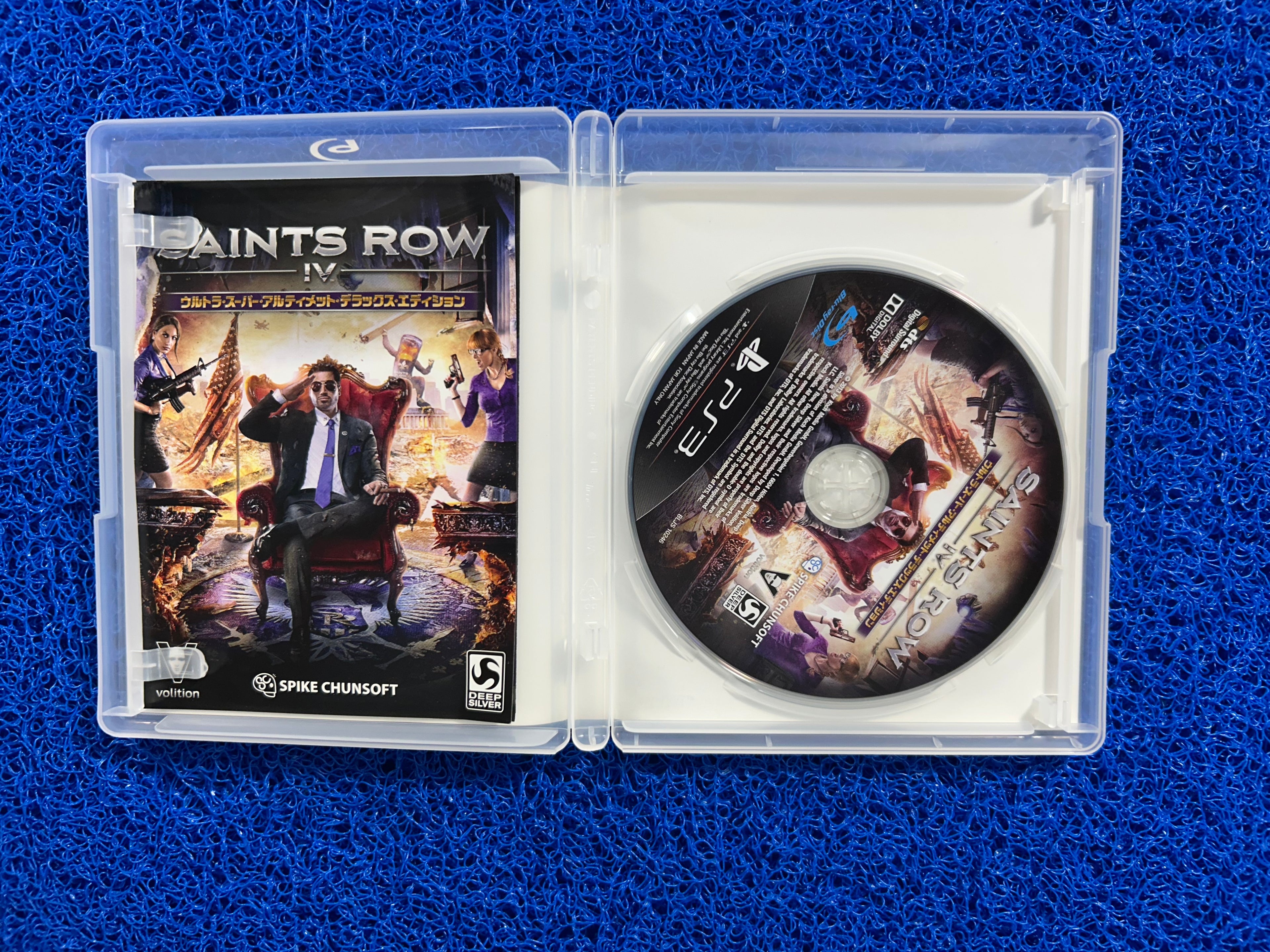 PS3 Saints row IV
