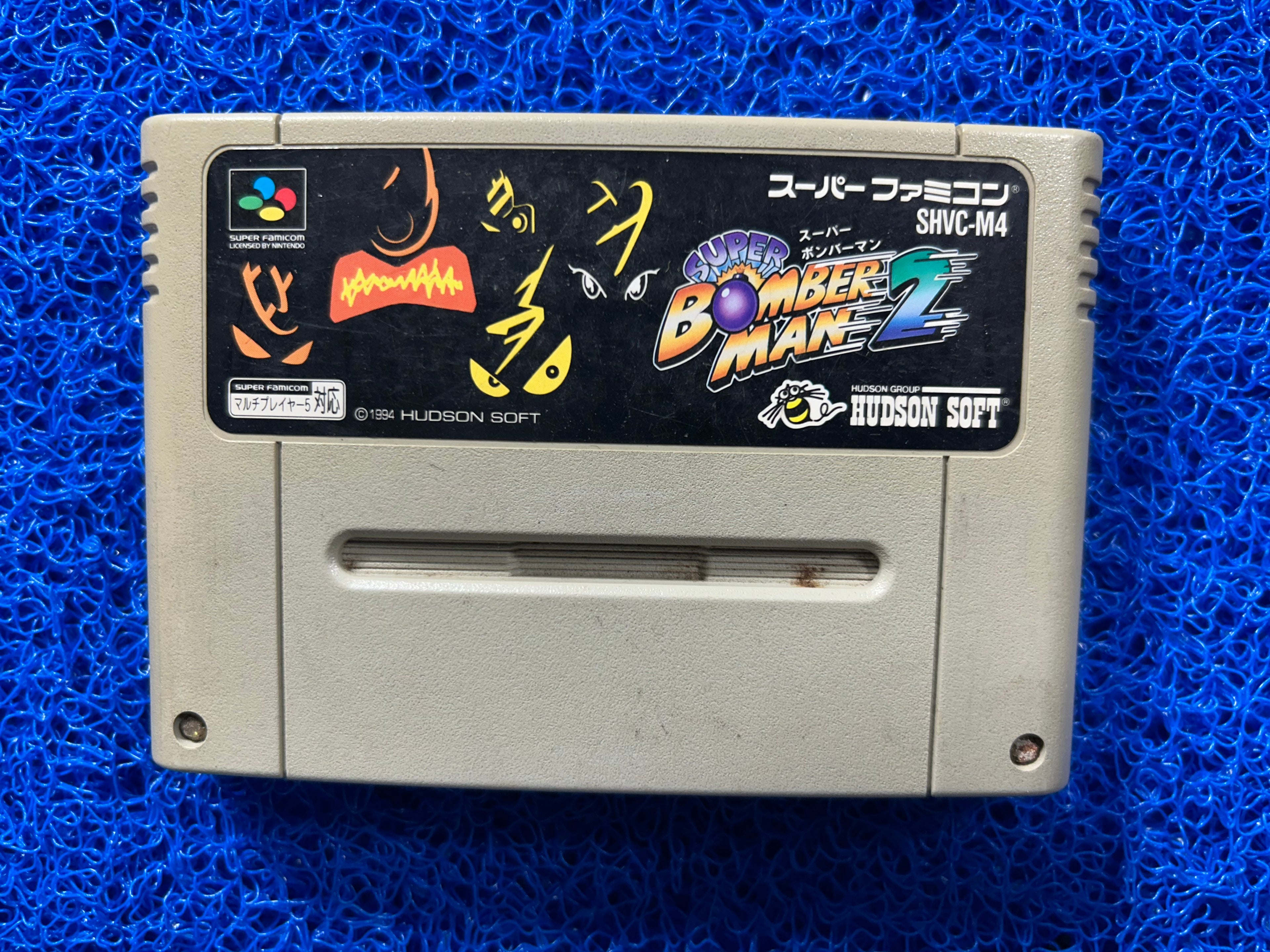 SFC Bomberman 2 (J)