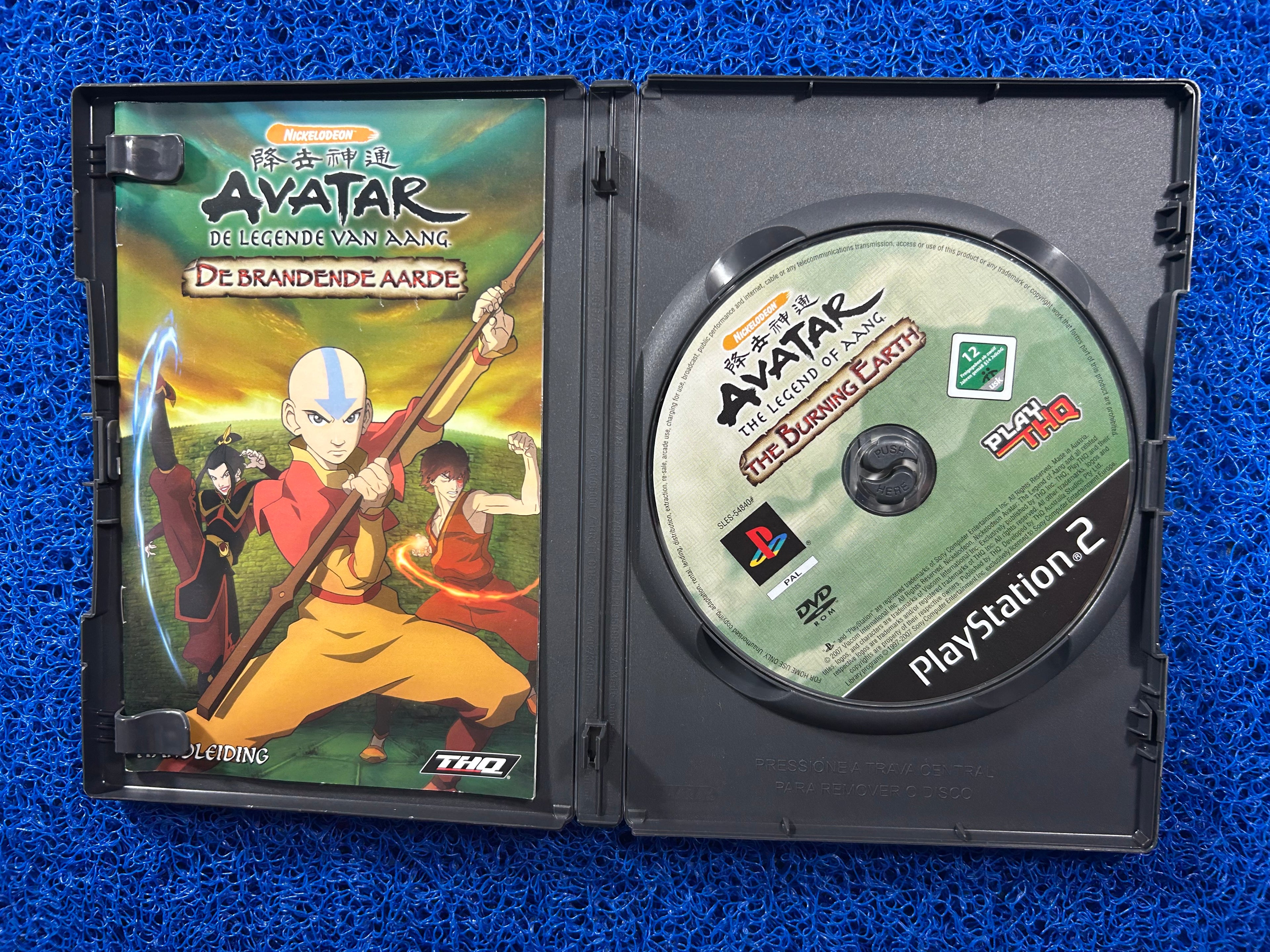 PS2 Avatar (E)