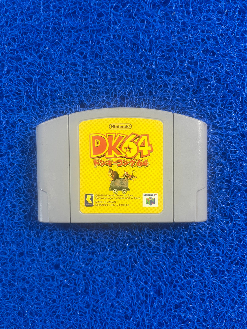 N64 Donkey Kong(J)