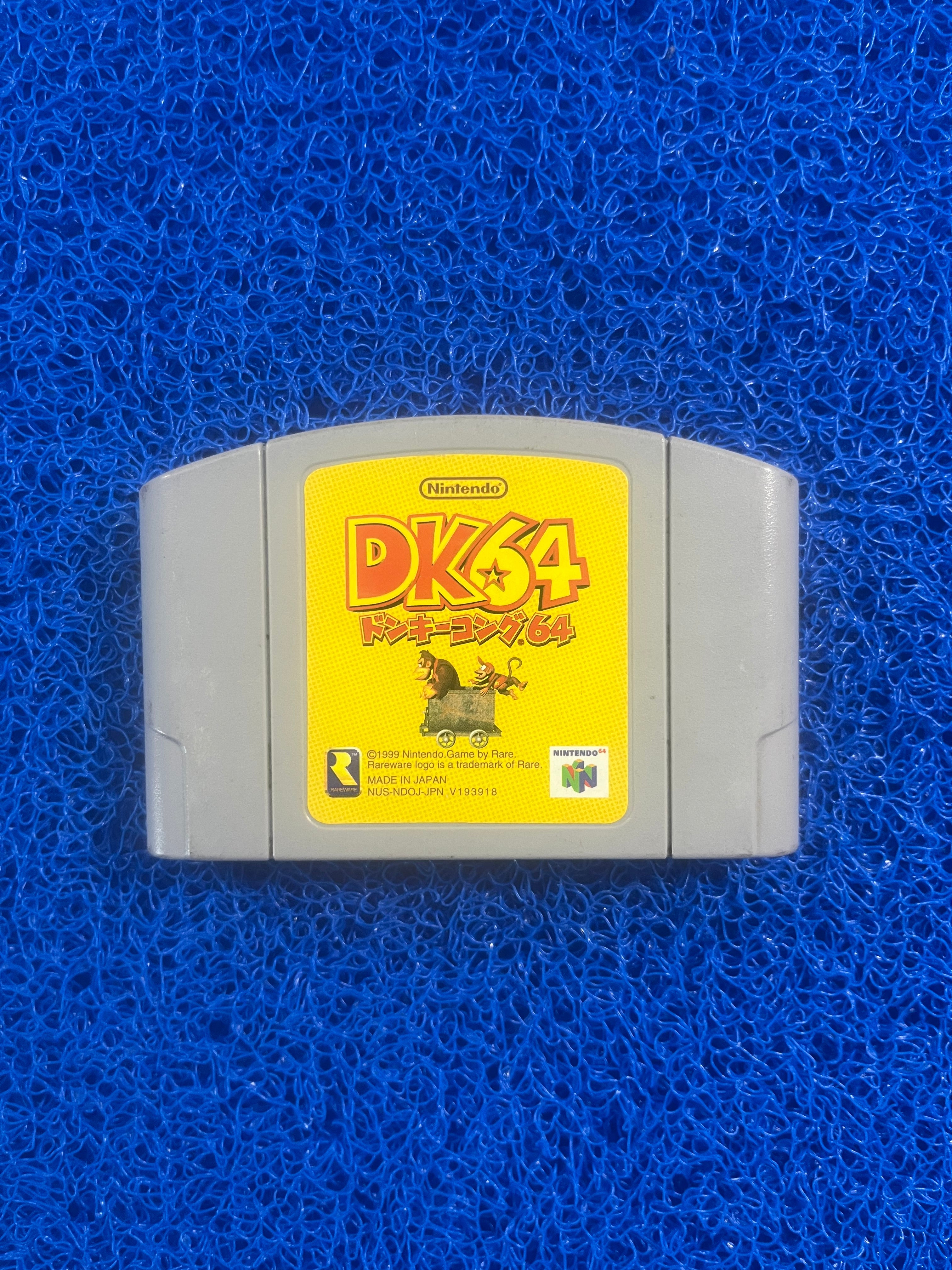 N64 Donkey Kong(J)