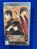 PSP Hanayaka nari (J)