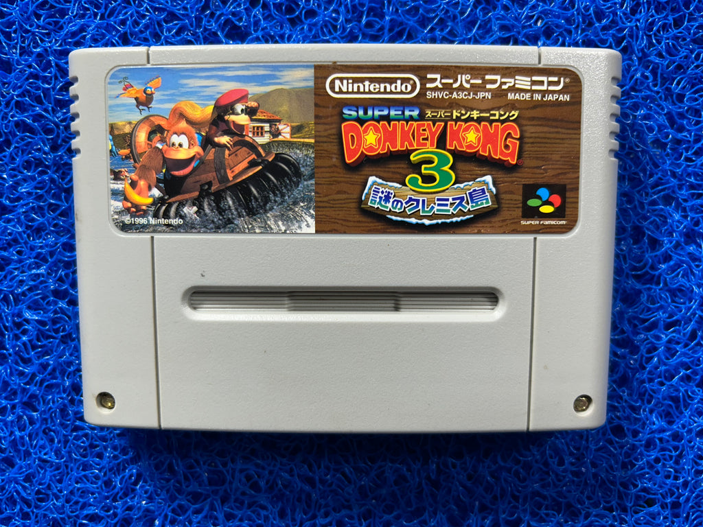 SFC Donkey kong 3 (J)
