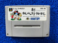 SFC Shin momotaro dentetsu (J)