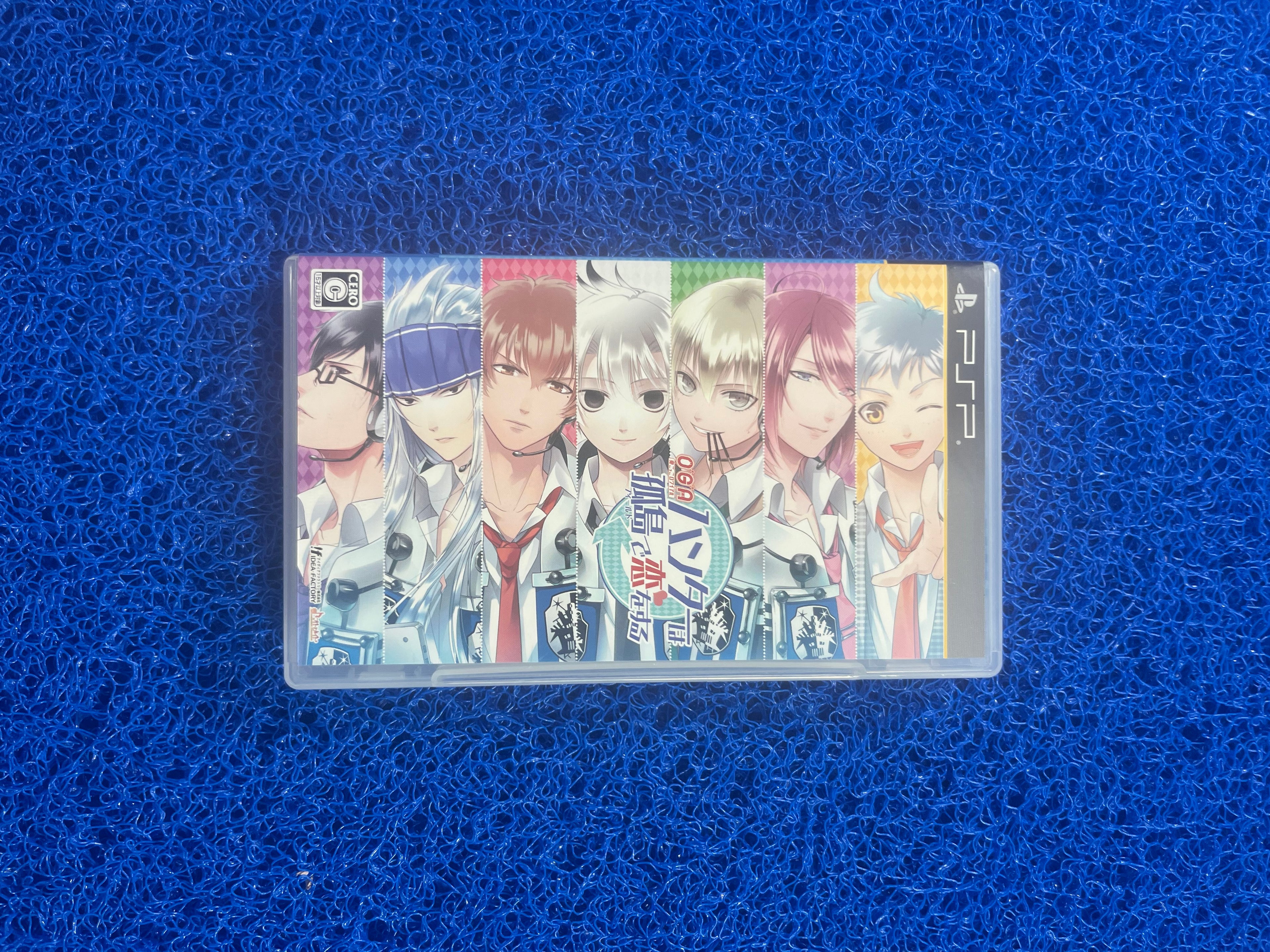 PSP OGA (J)