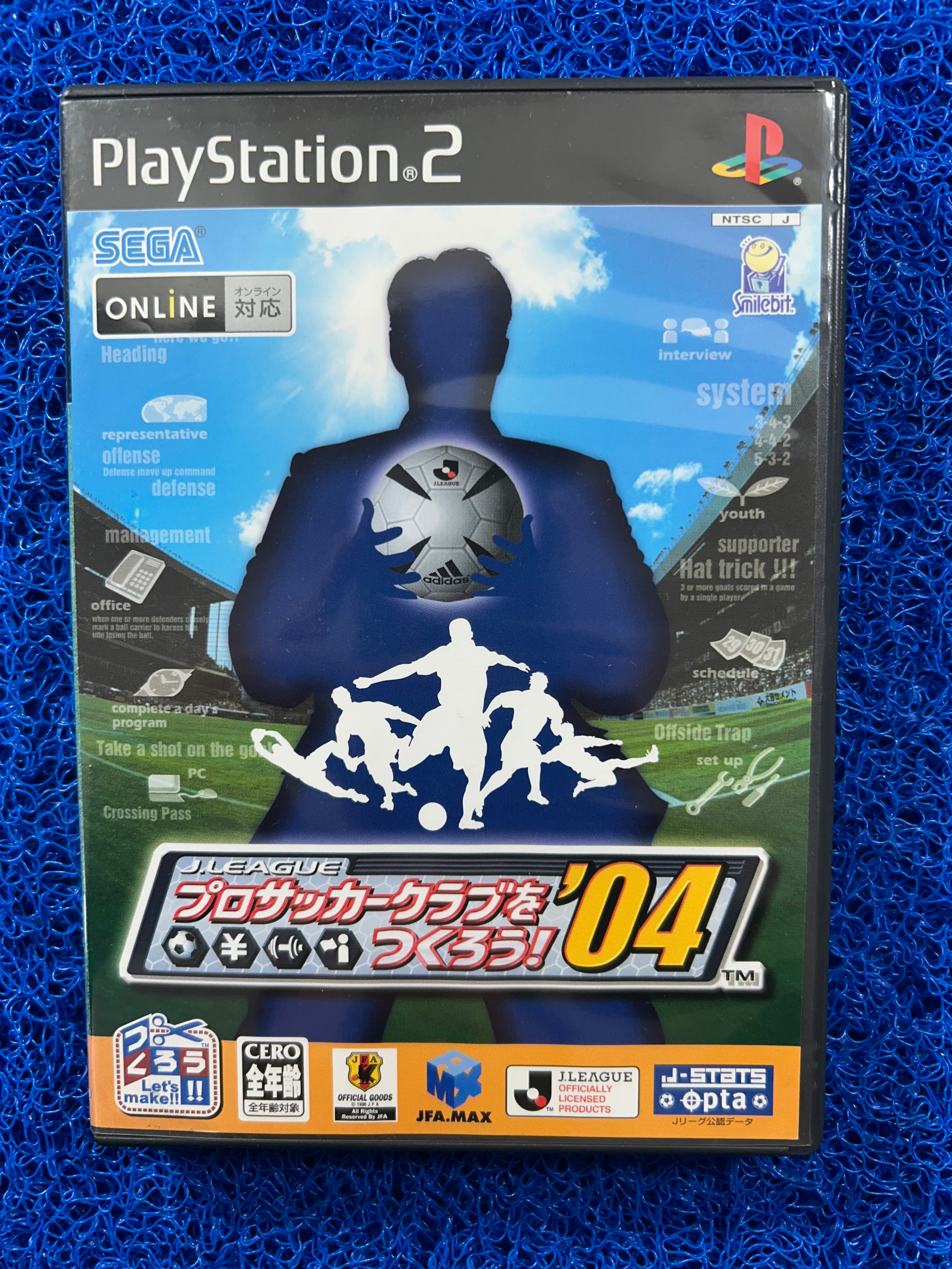 PS2 J.League 04 (J)