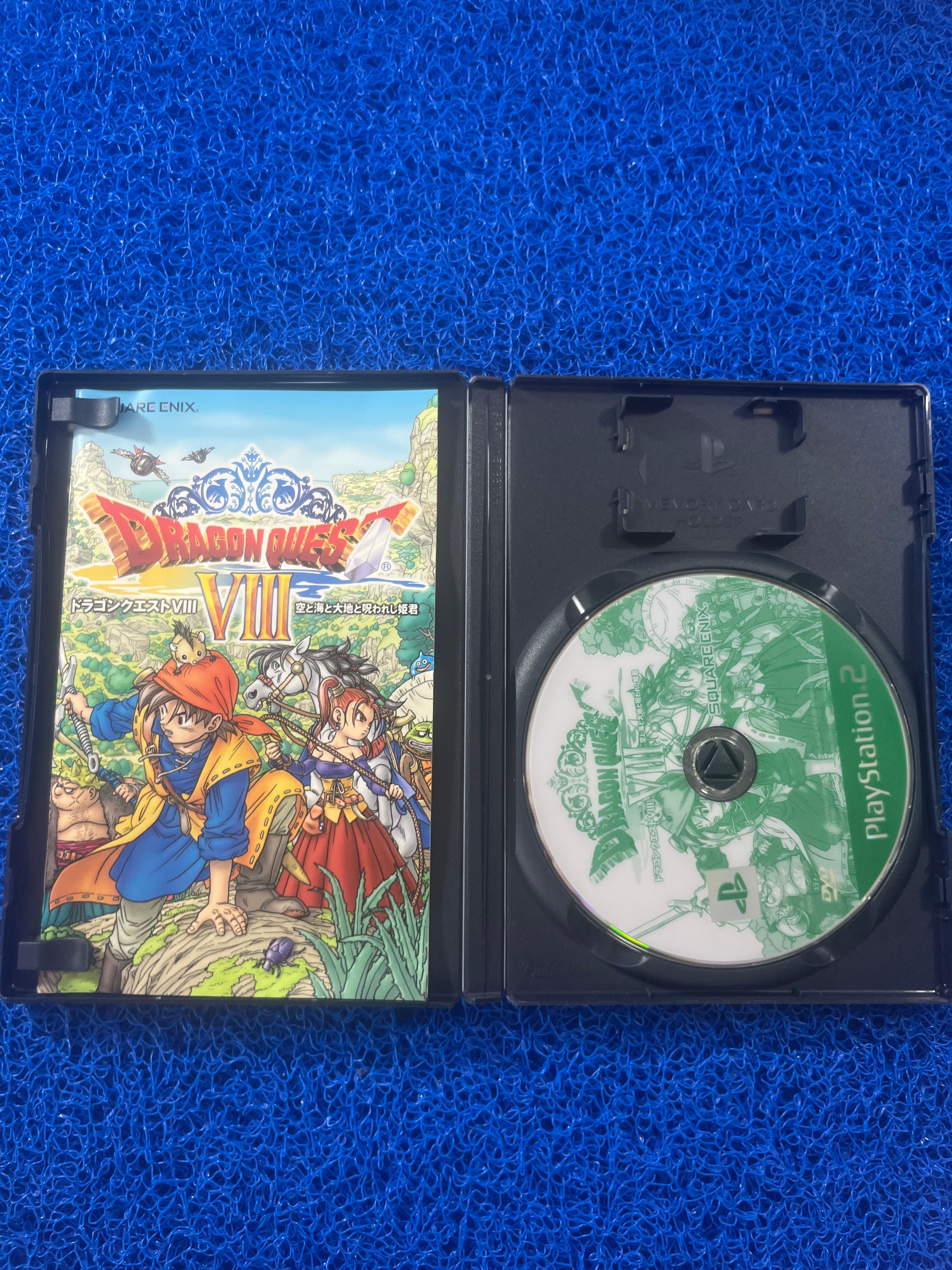 PS2 Dragon Quest VIII (J)