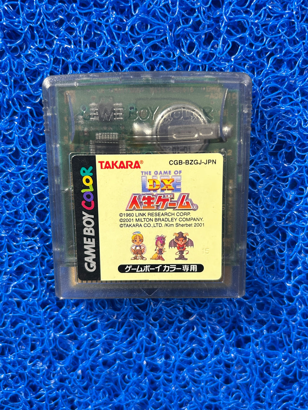 GAMEBOY The game of life dx (J)