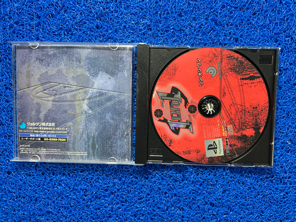 PS1 1 on 1 (J)