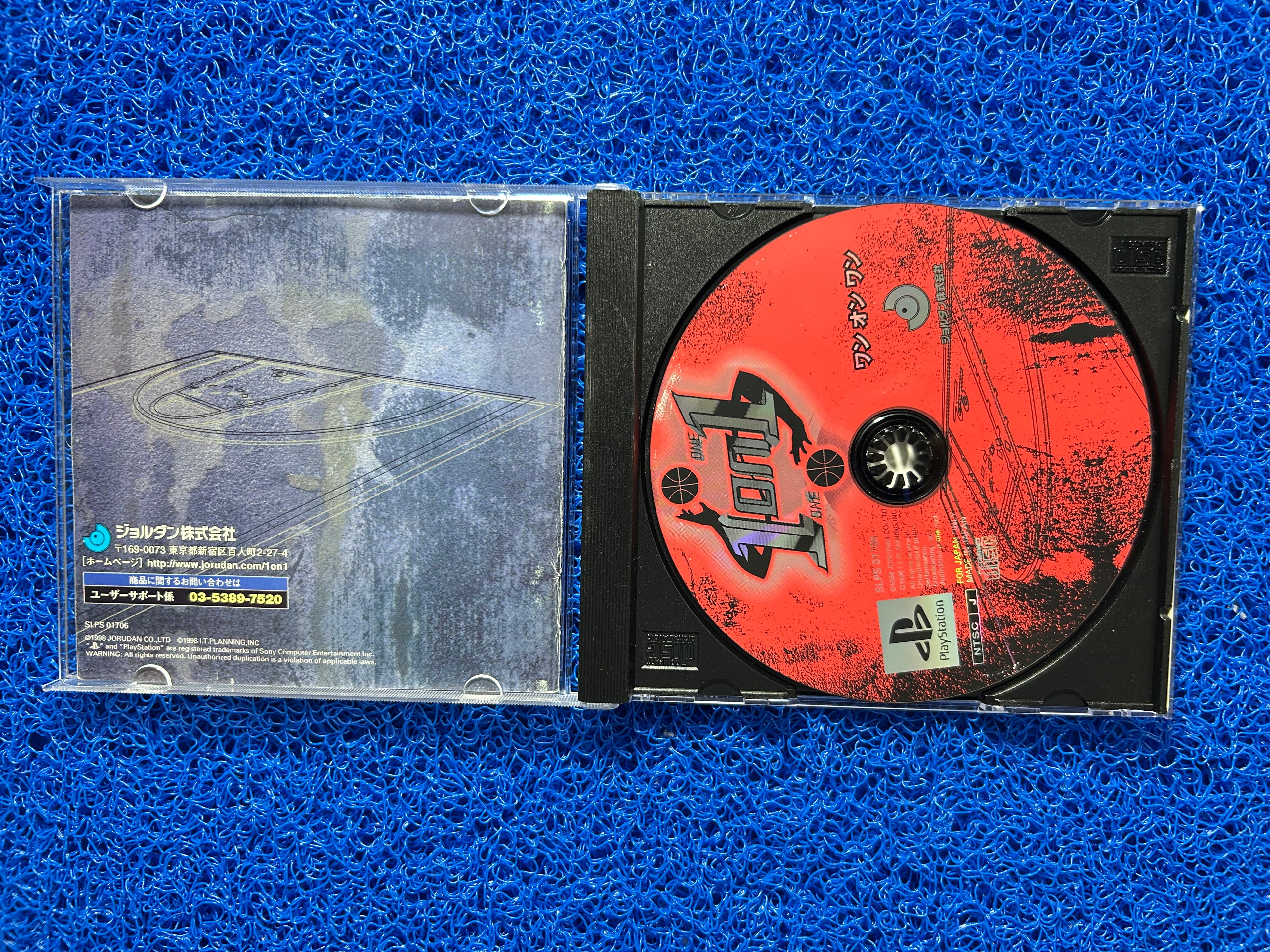 PS1 1 on 1 (J)