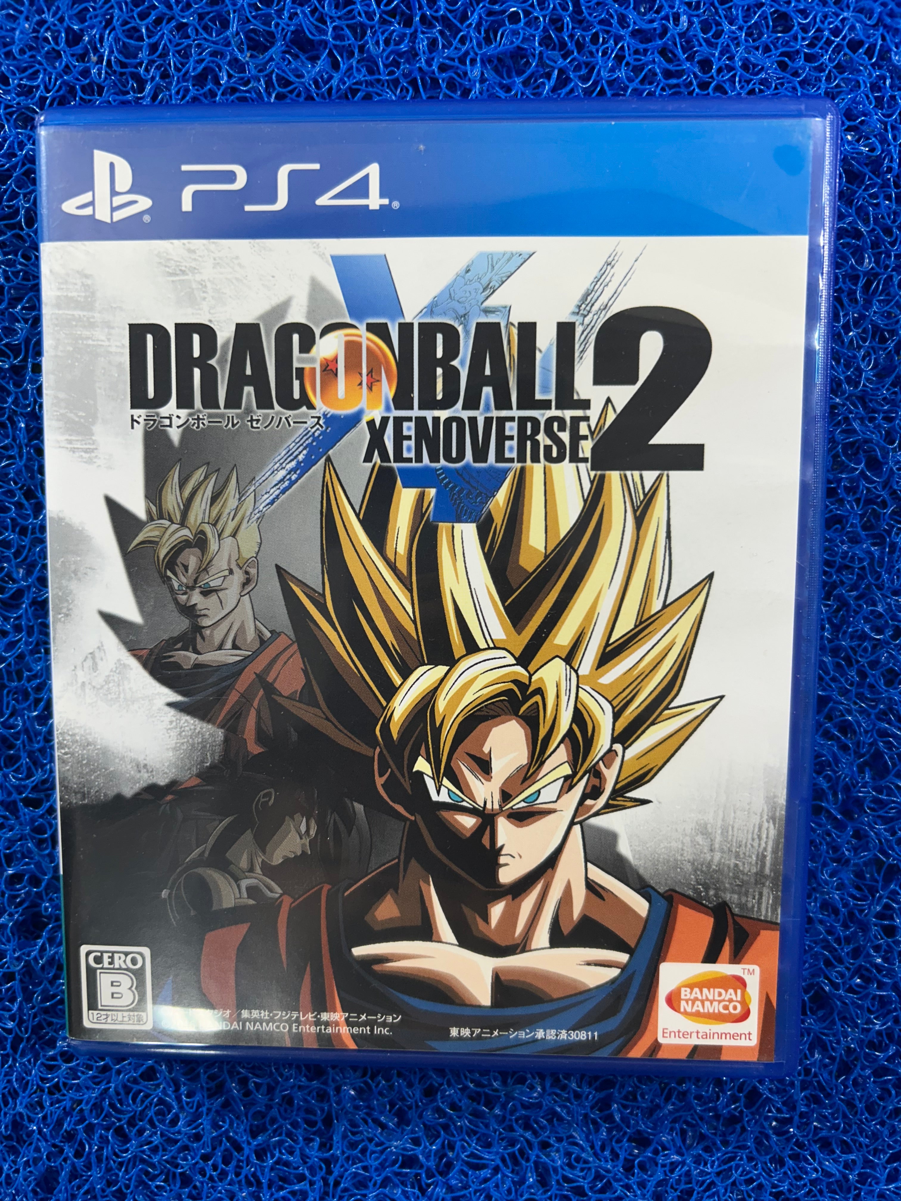 PS4 Dragon ball z xenoverse 2