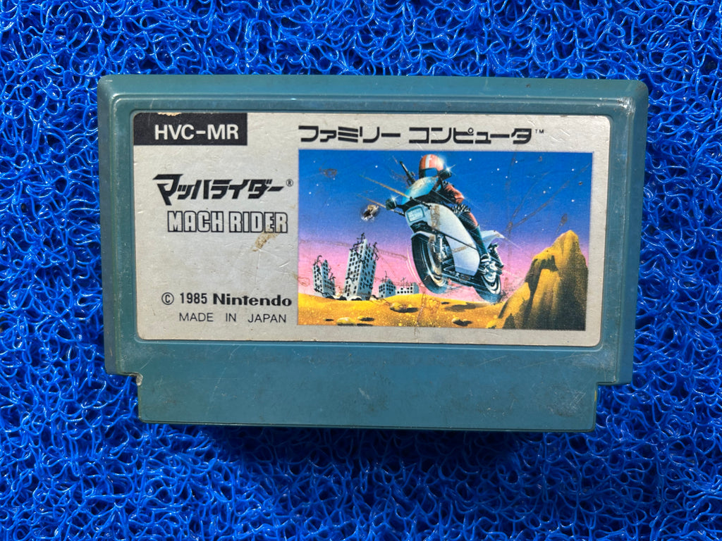 FAMICOM Mach rider (J)