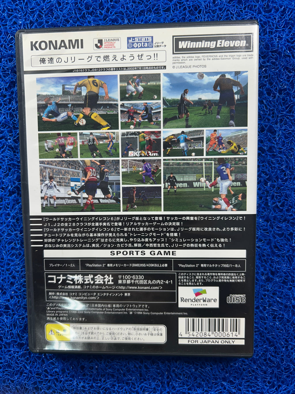 PS2 J.league winning eleven 6 (J)