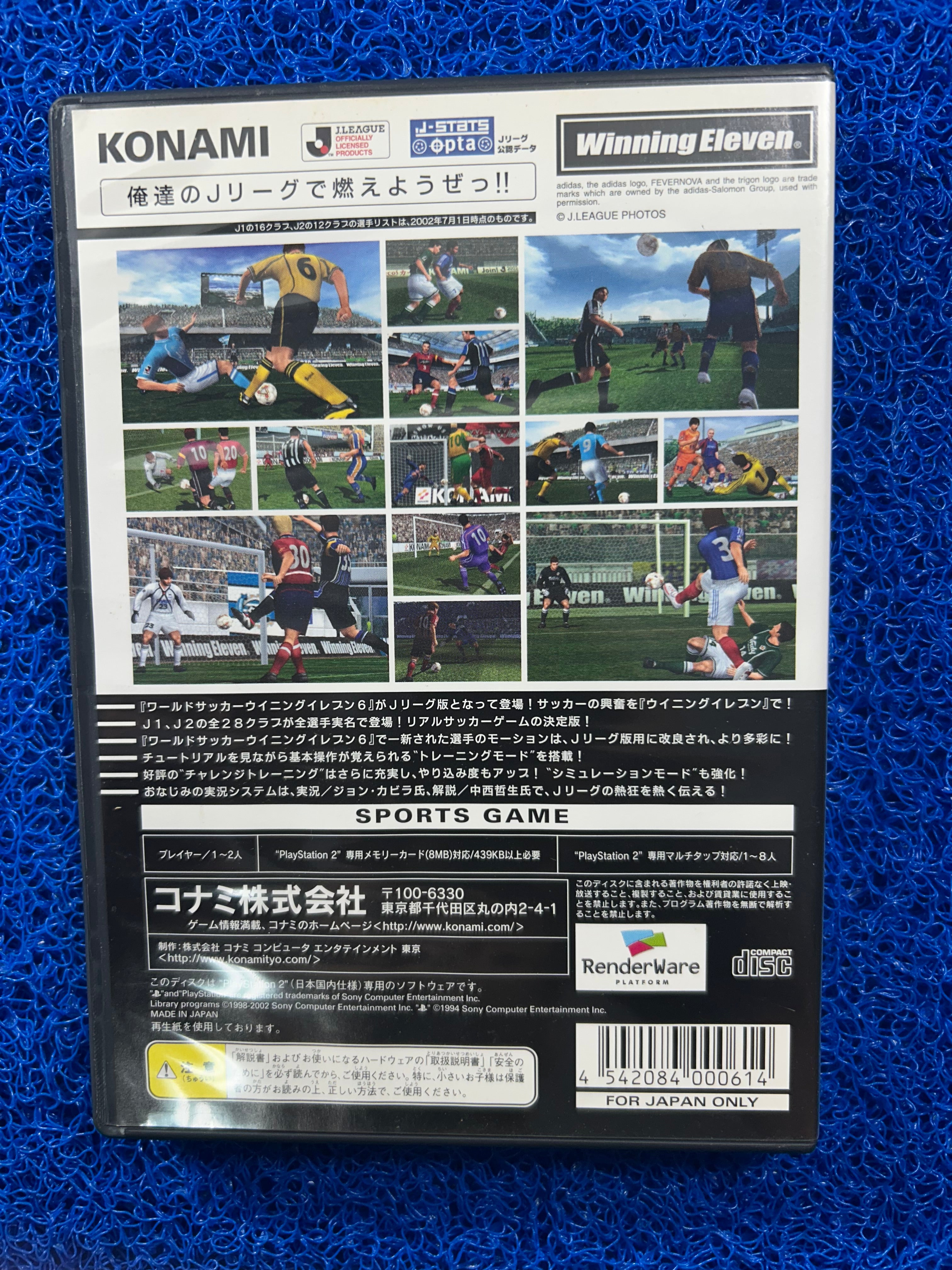 PS2 J.league winning eleven 6 (J)