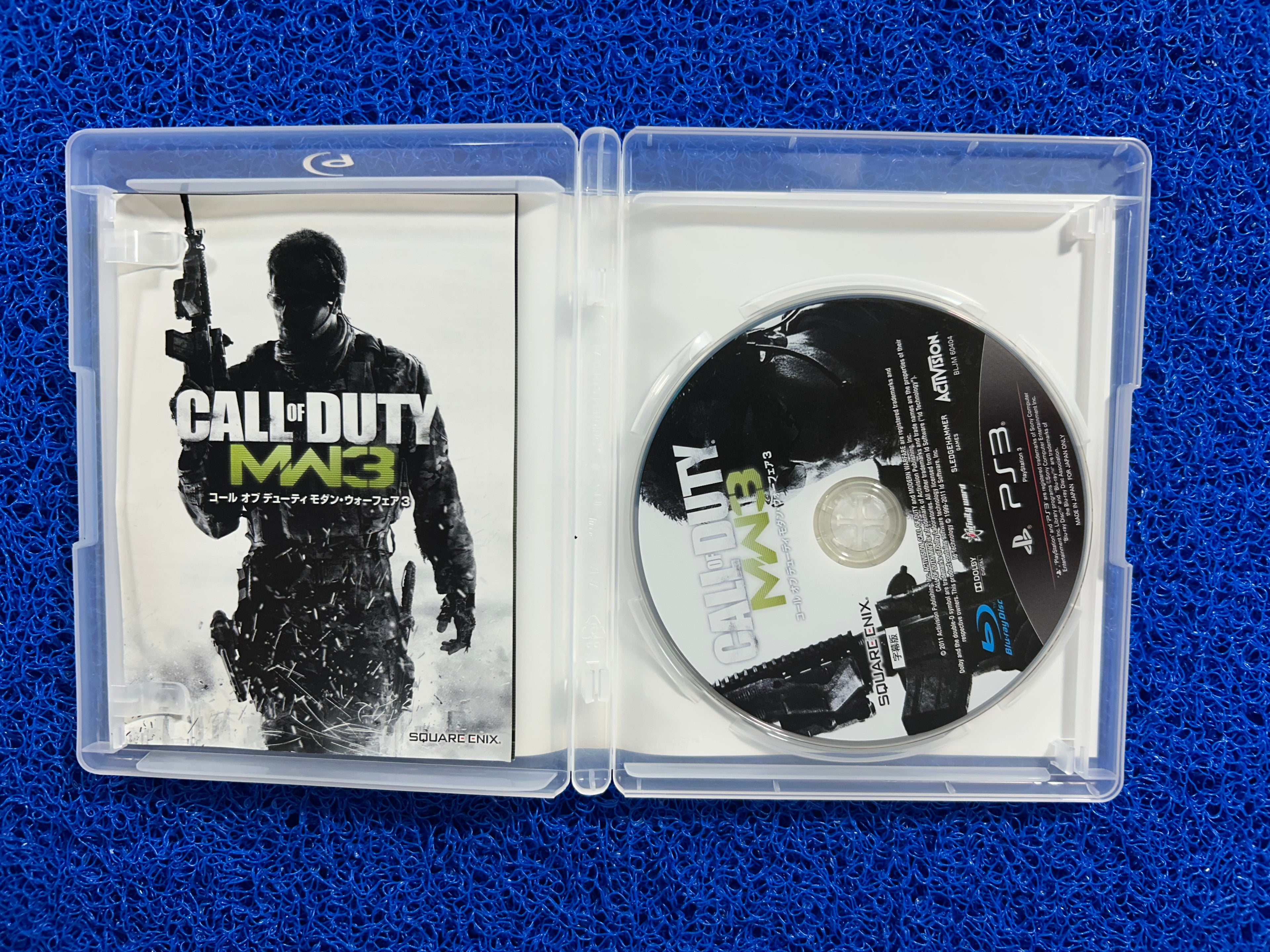 PS3 Call of duty mw3