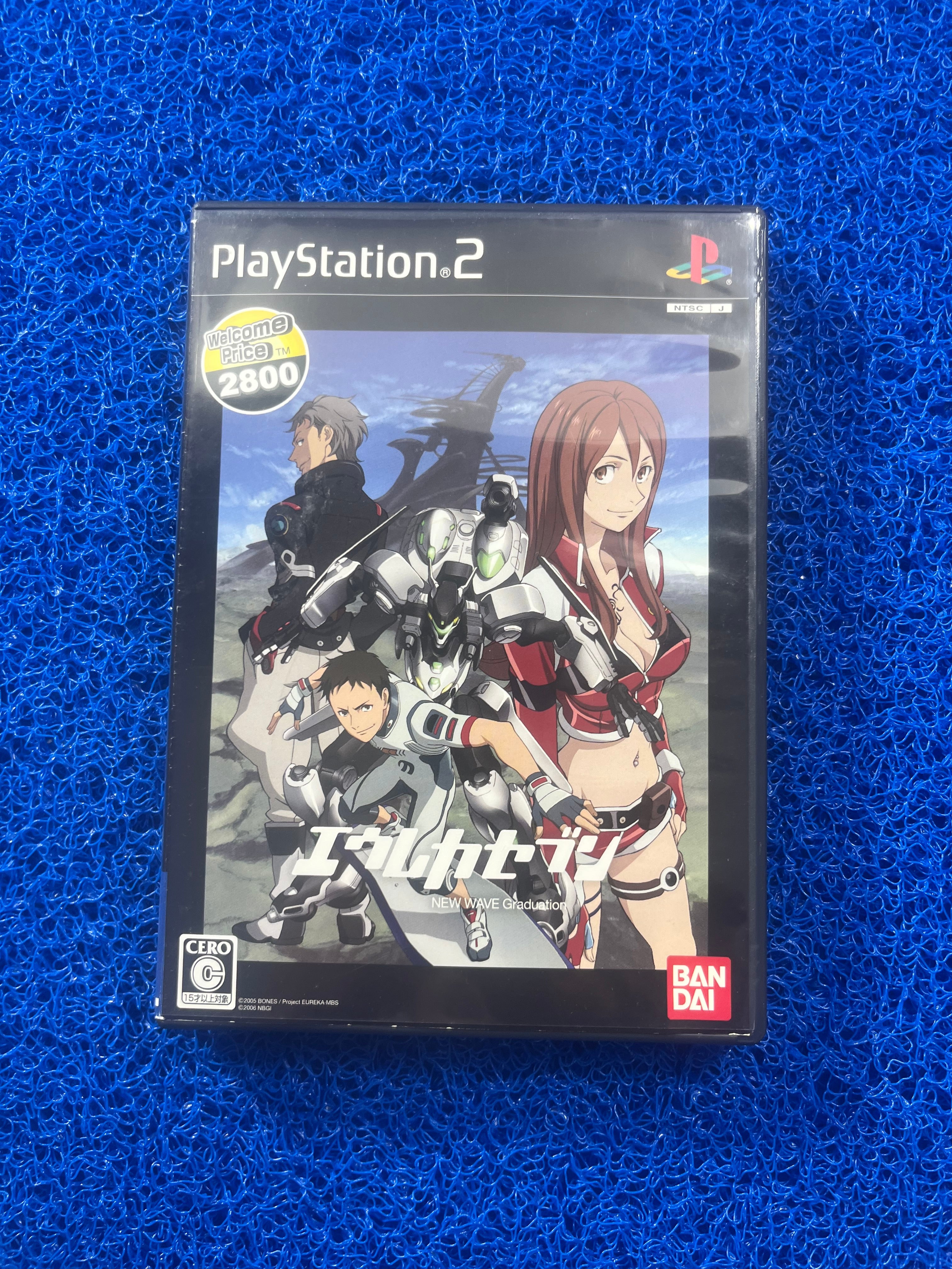 PS2 New Wave Graduation (J)