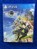 PS4 Sword Art online