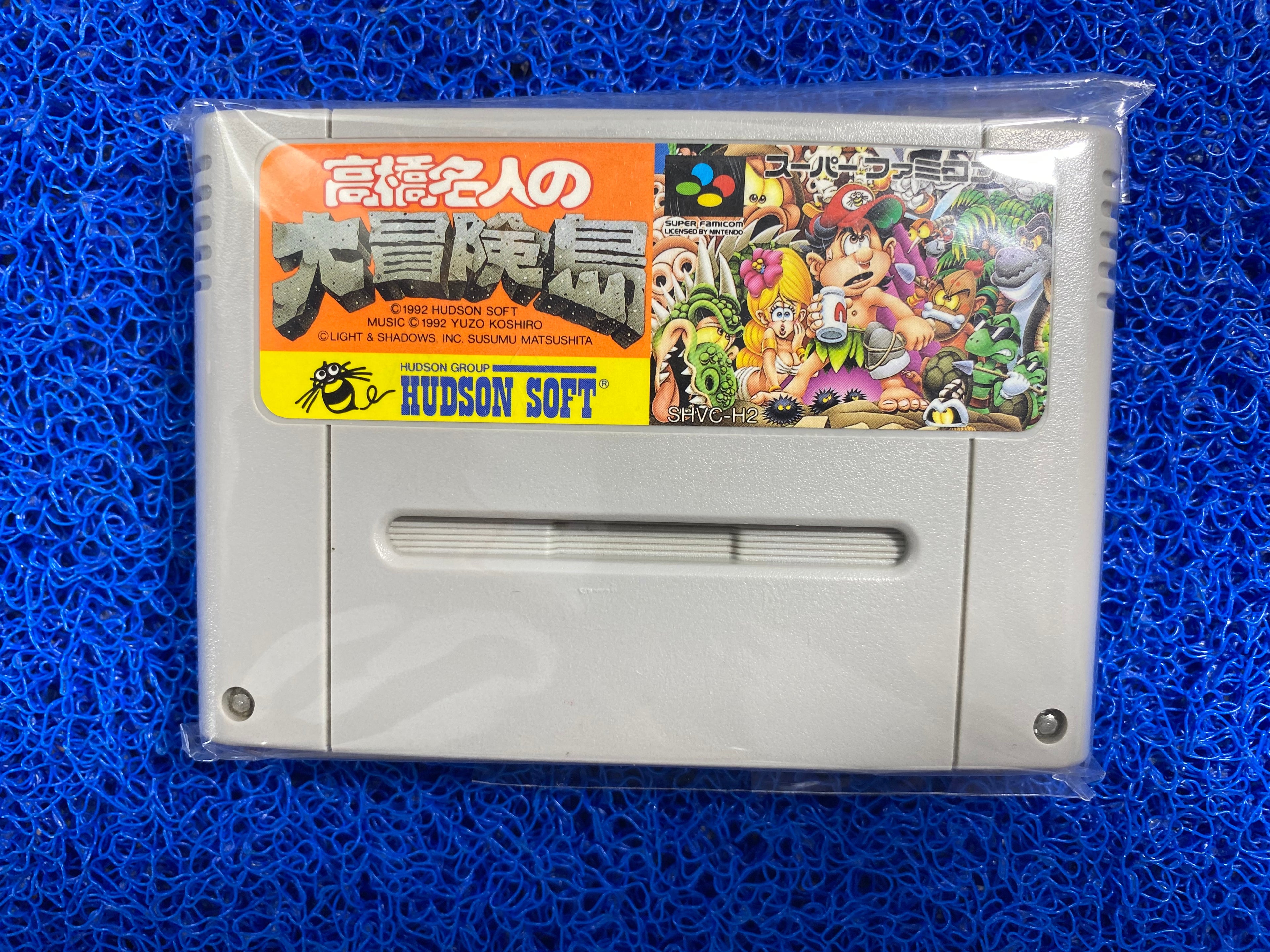 SFC# Adventure island (J)