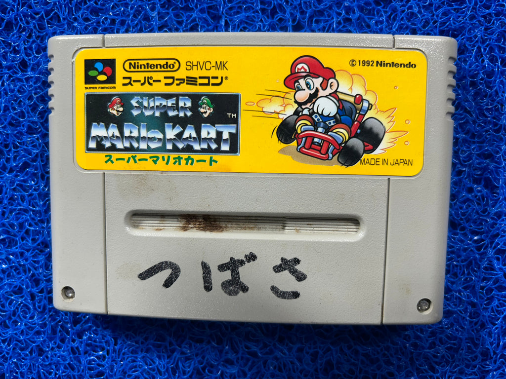SFC Super Mario kart (J)