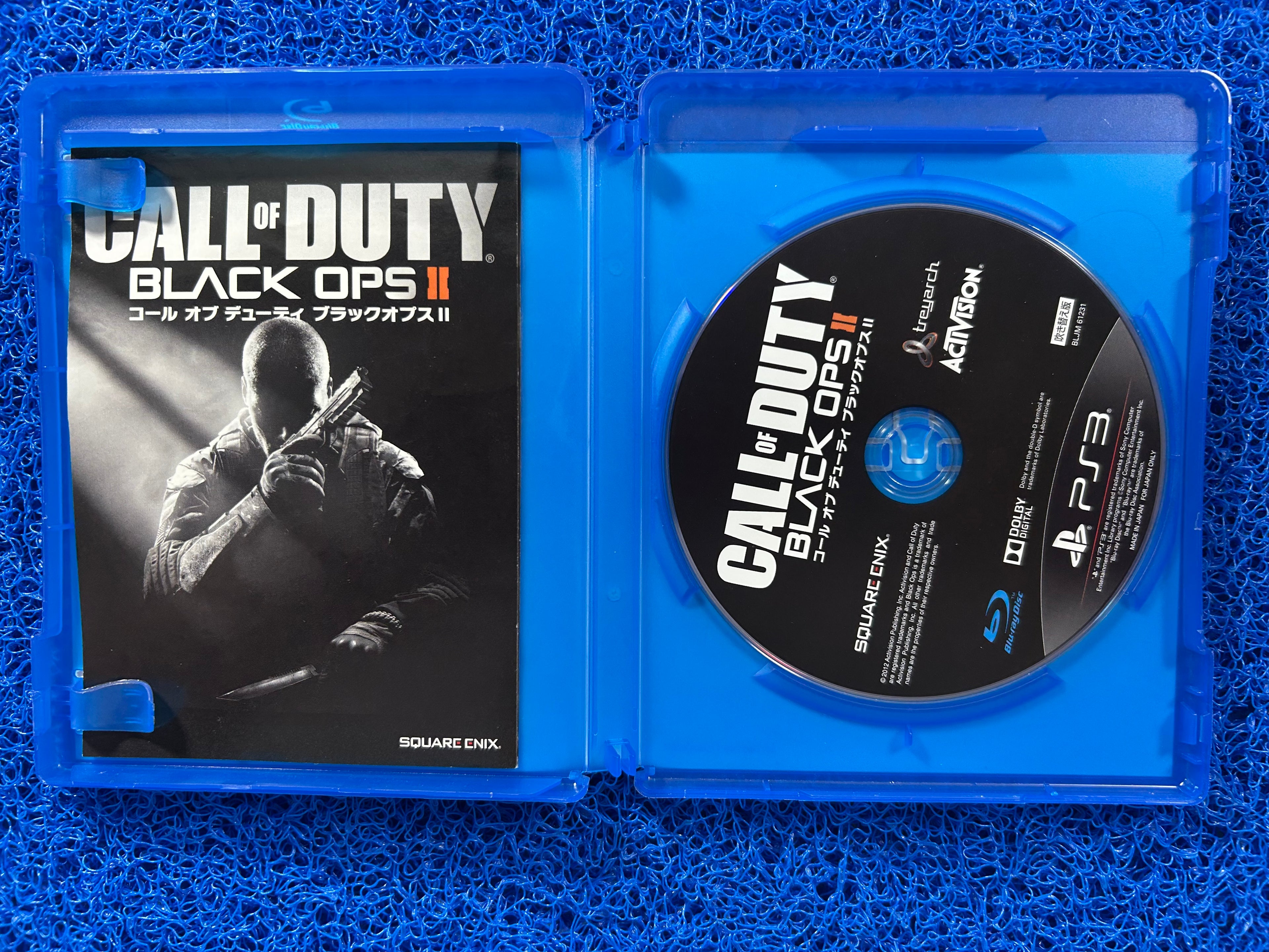 PS3 Call of duty black ops II