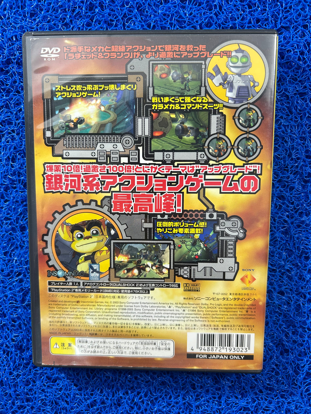 PS2 Ratchet clank 2 (J)