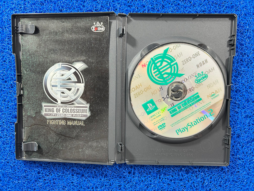 PS2 King of colosseum (J)