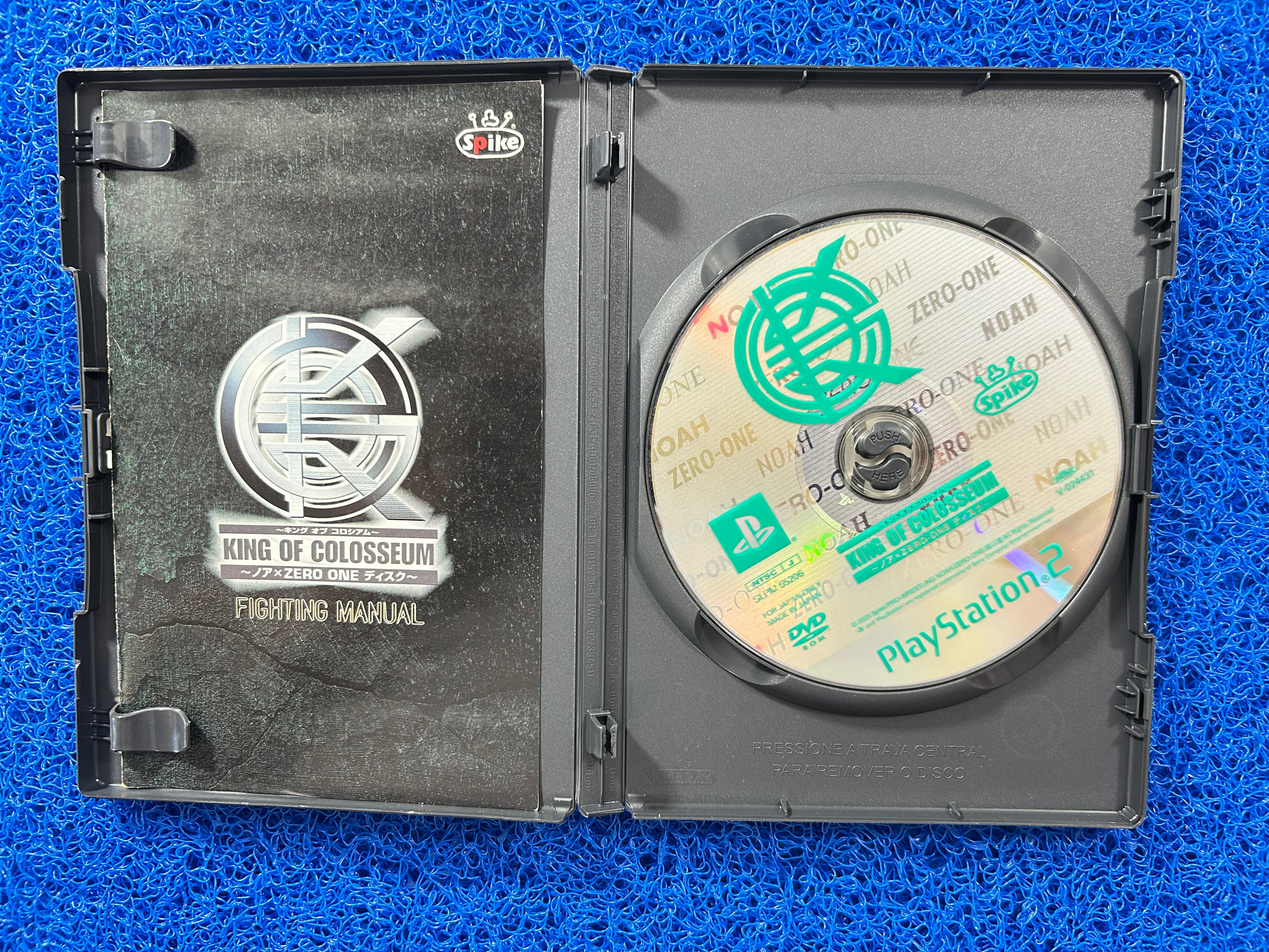 PS2 King of colosseum (J)