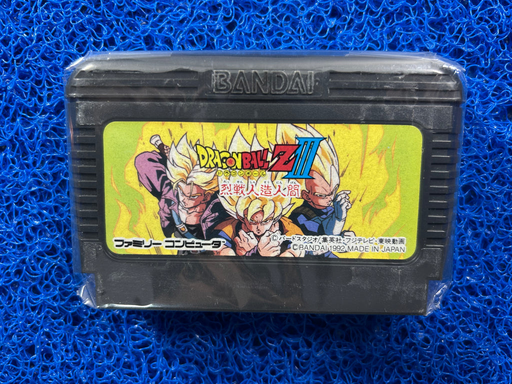 FAMICOM Dragon ball z III (J)