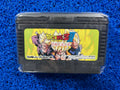 FAMICOM Dragon ball z III (J)