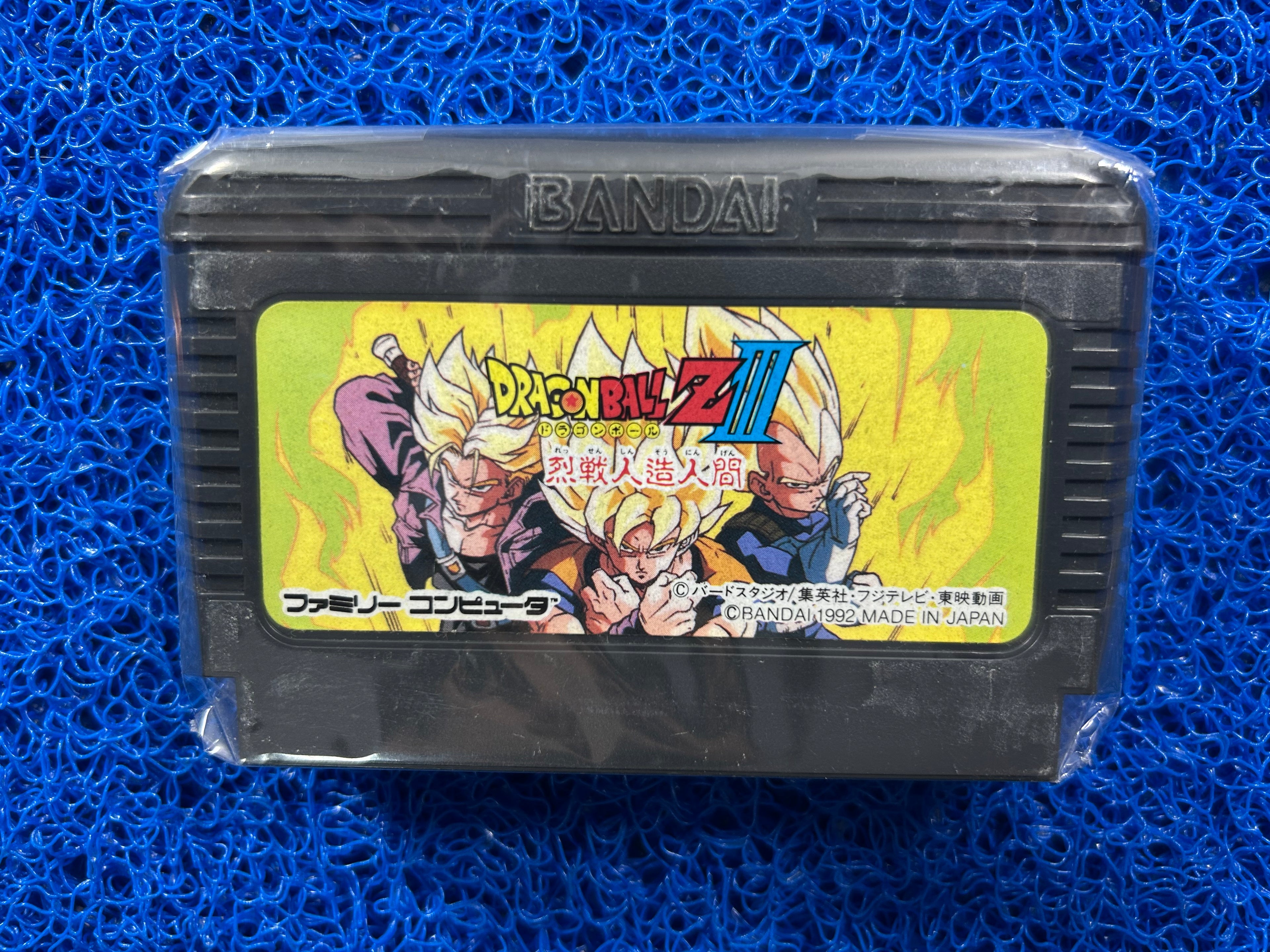 FAMICOM Dragon ball z III (J)