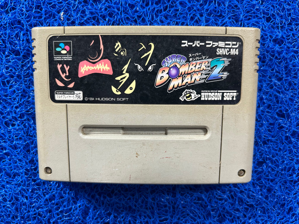 SFC Bomberman 2 (J)