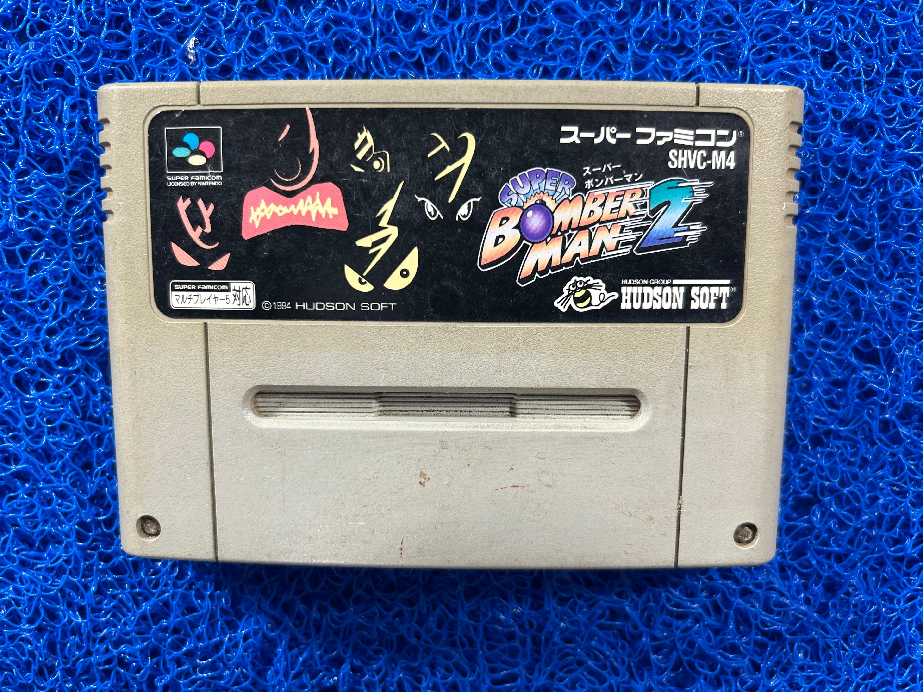 SFC Bomberman 2 (J)