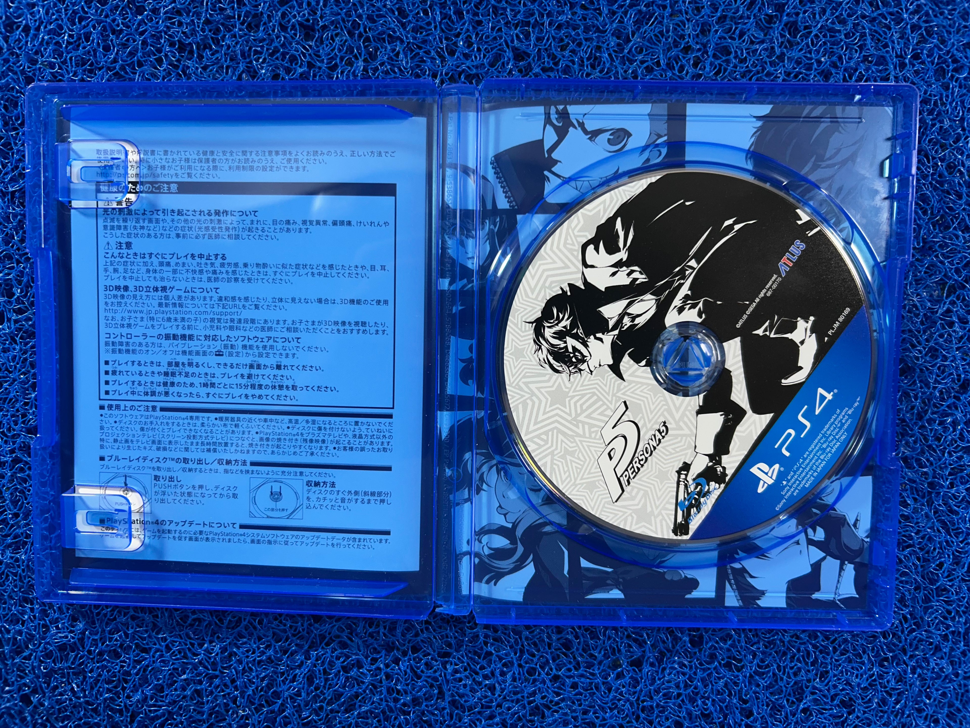PS4# Persona 5