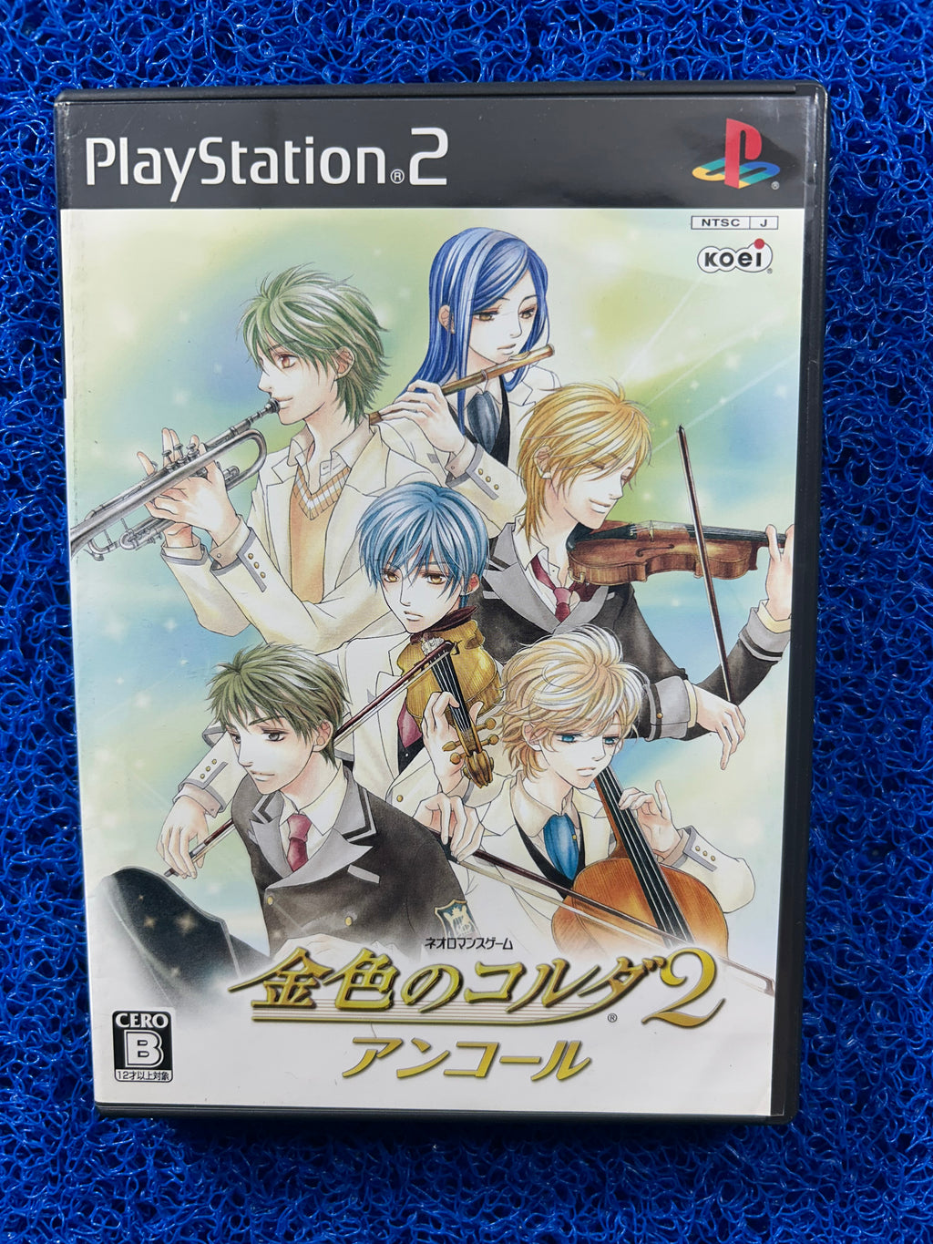 PS2 La corda d’oro 2 (J)