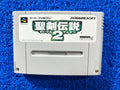 SFC Secret of Mana 2 (J)