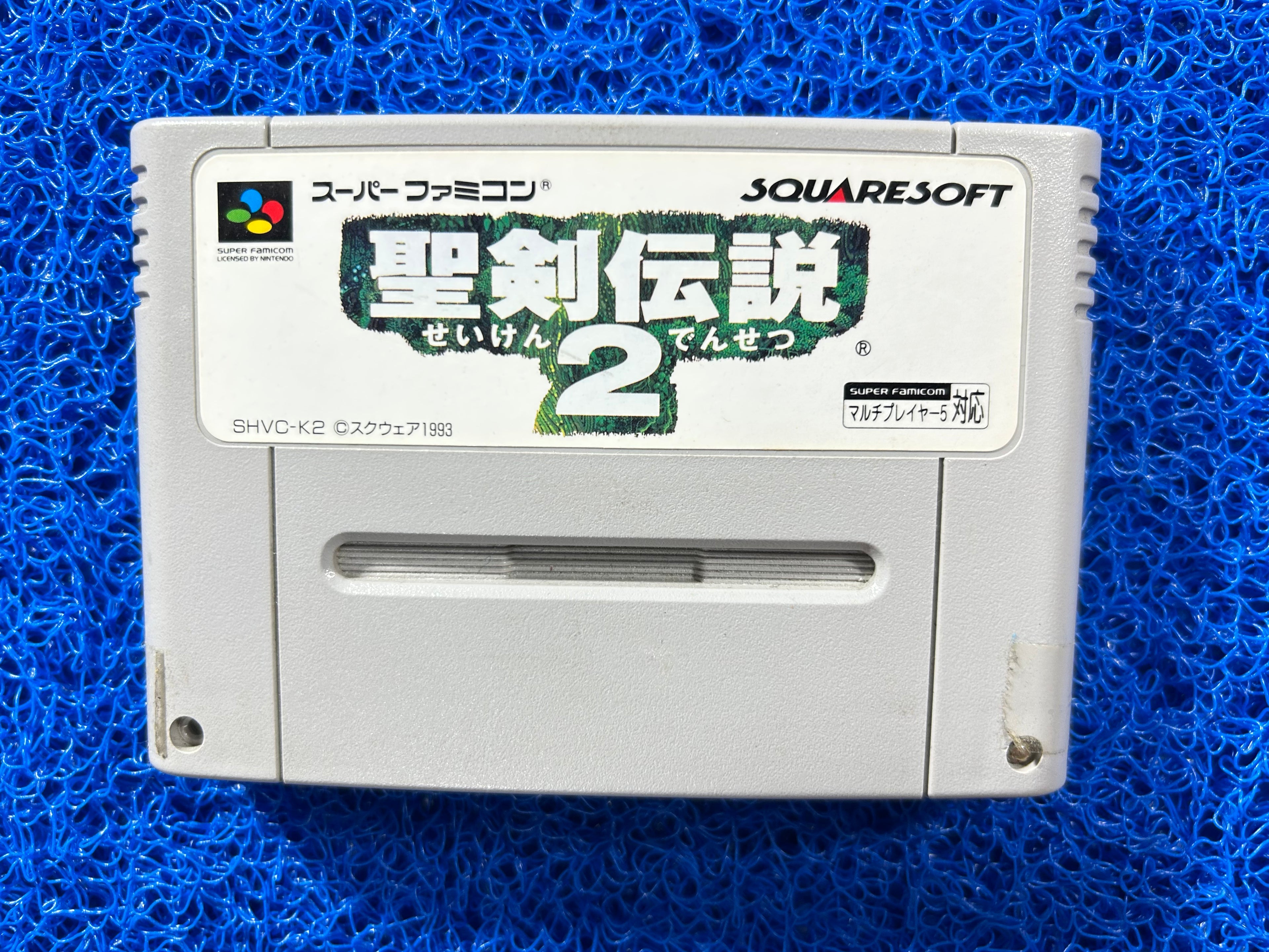 SFC Secret of Mana 2 (J)