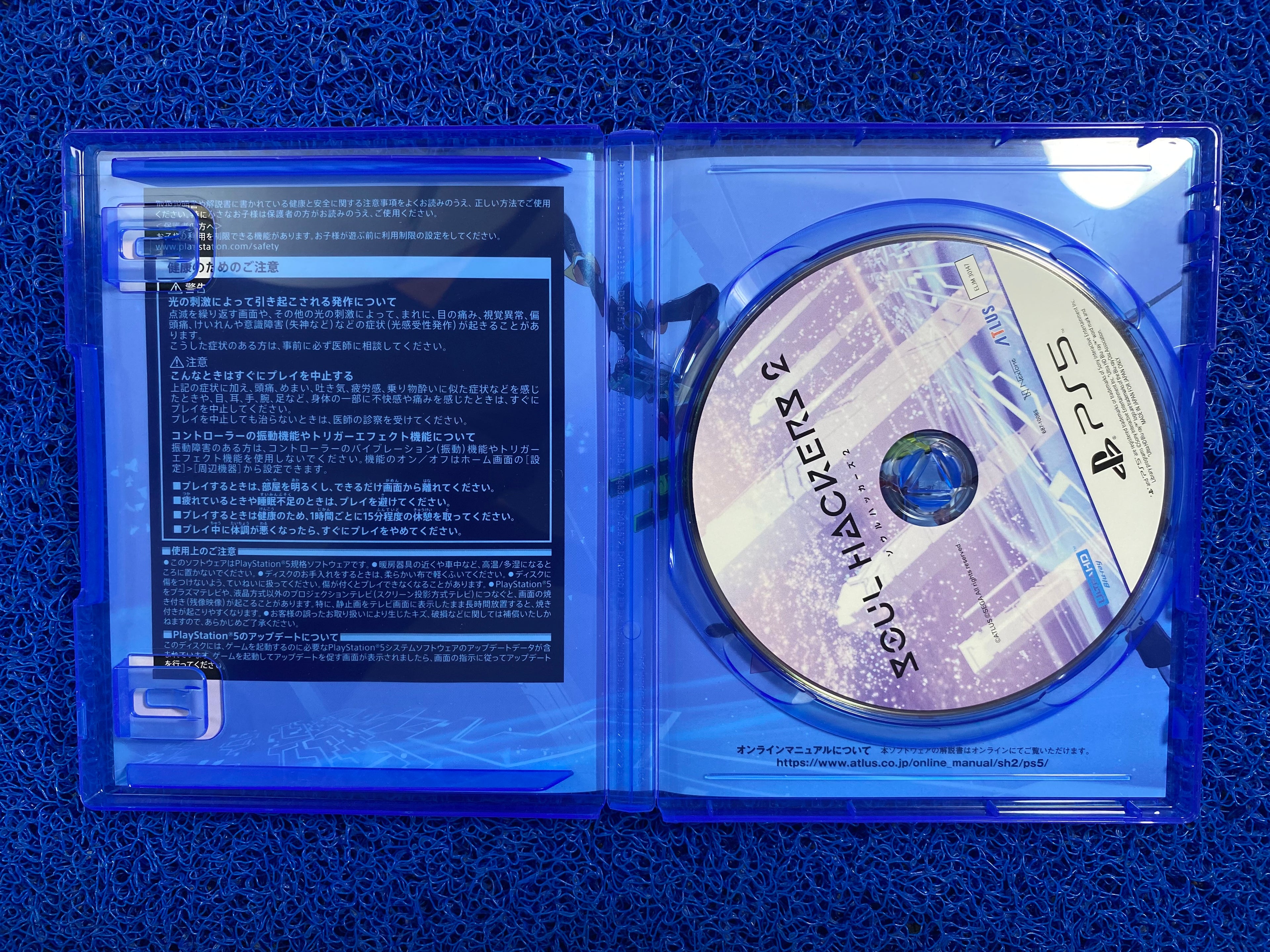 PS5# Soul hackers 2