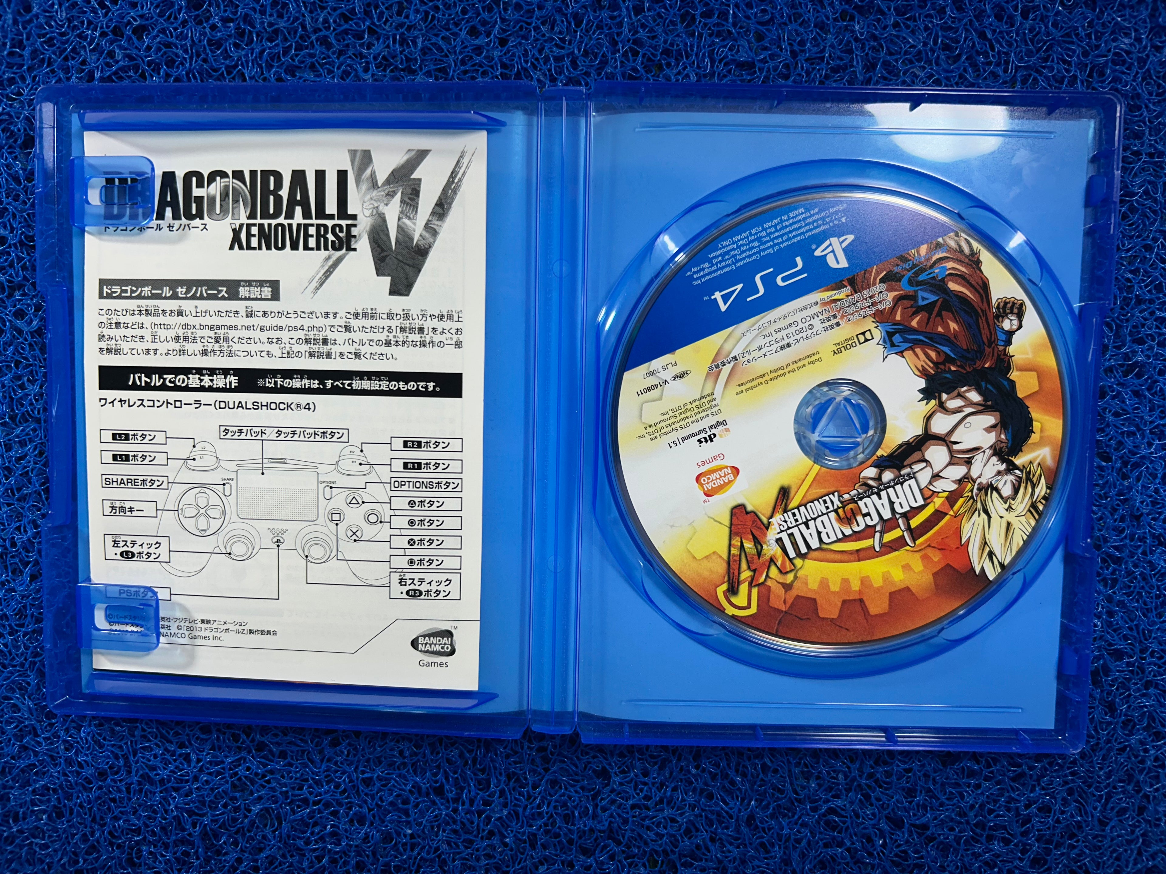 PS4# Dragon ball xenoverse
