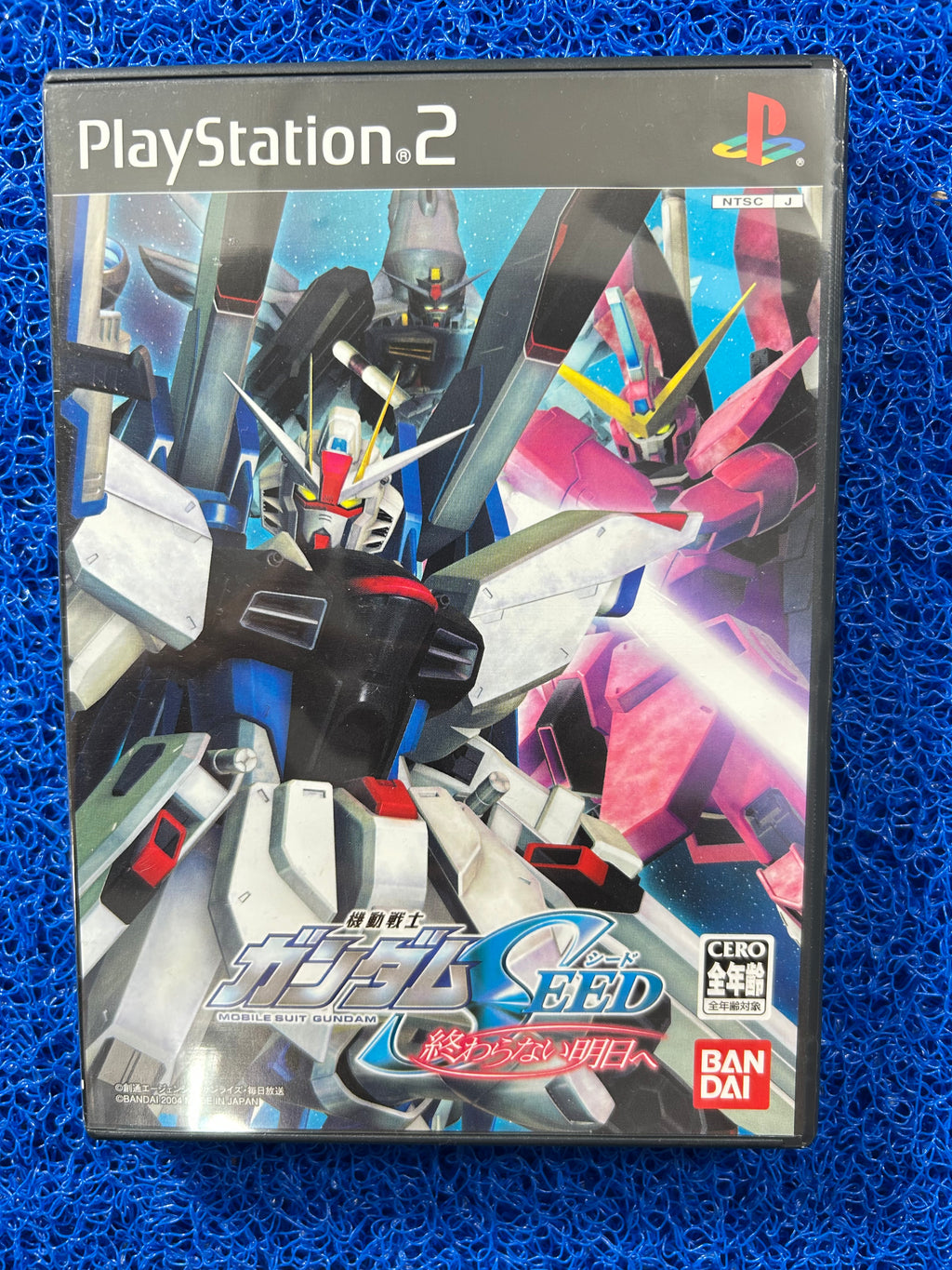 PS2 Mobile suit gundam never ending (J)