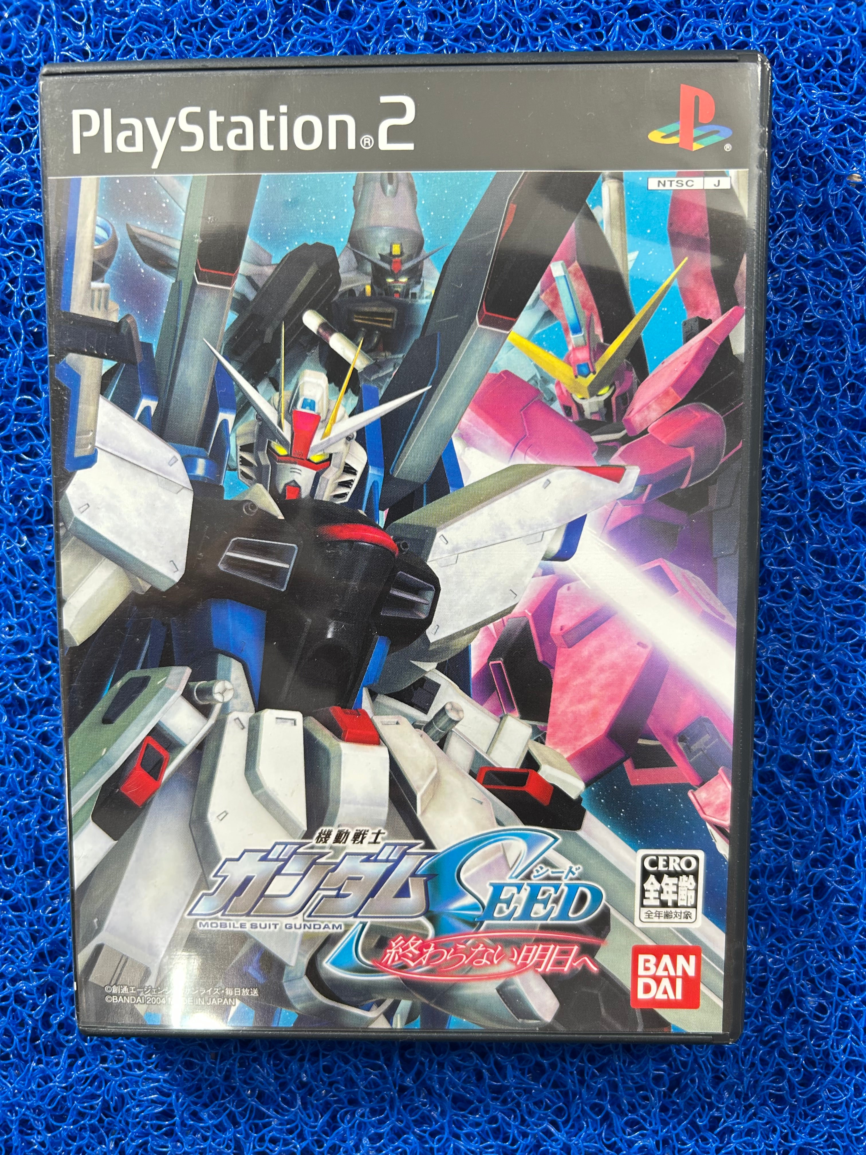 PS2 Mobile suit gundam never ending (J)